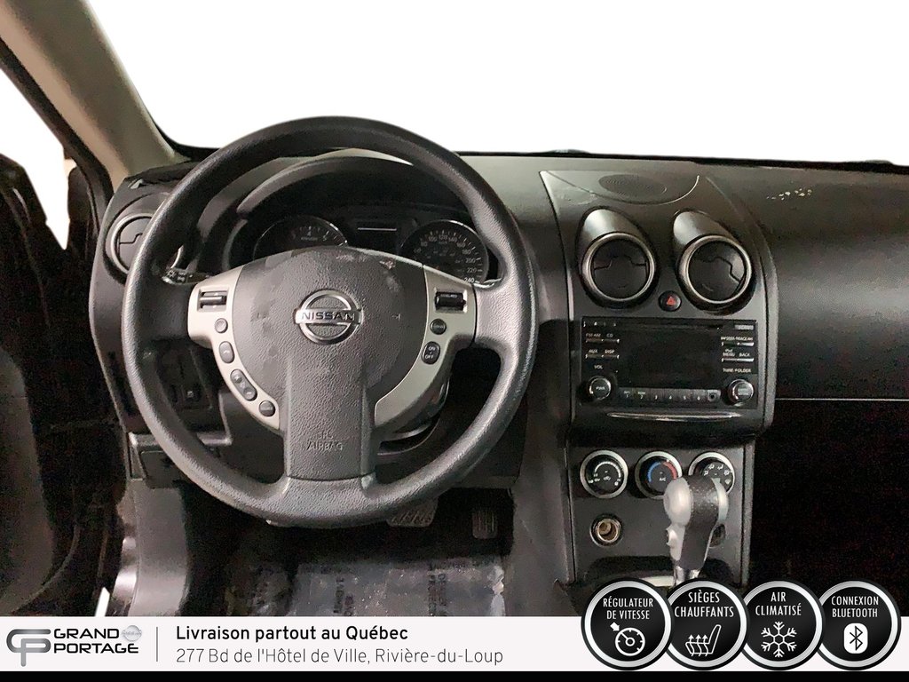 Nissan Rogue SV, CVT à traction intégrale 2012 à Rivière-du-loup, Québec - 15 - w1024h768px