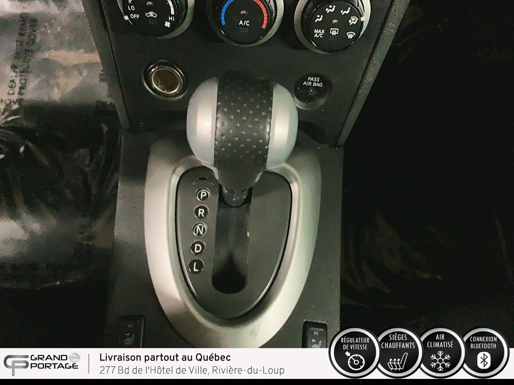 Nissan Rogue SV, CVT à traction intégrale 2012 à Rivière-du-loup, Québec - 19 - w1024h768px