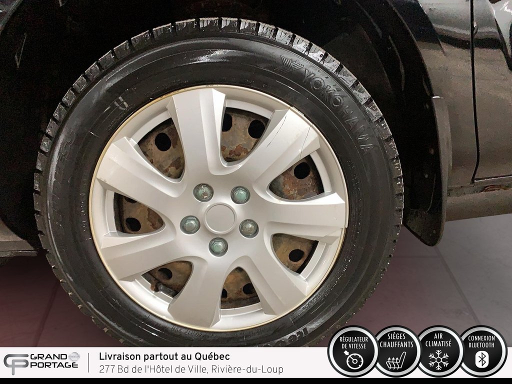 Nissan Rogue SV, CVT à traction intégrale 2012 à Rivière-du-loup, Québec - 9 - w1024h768px