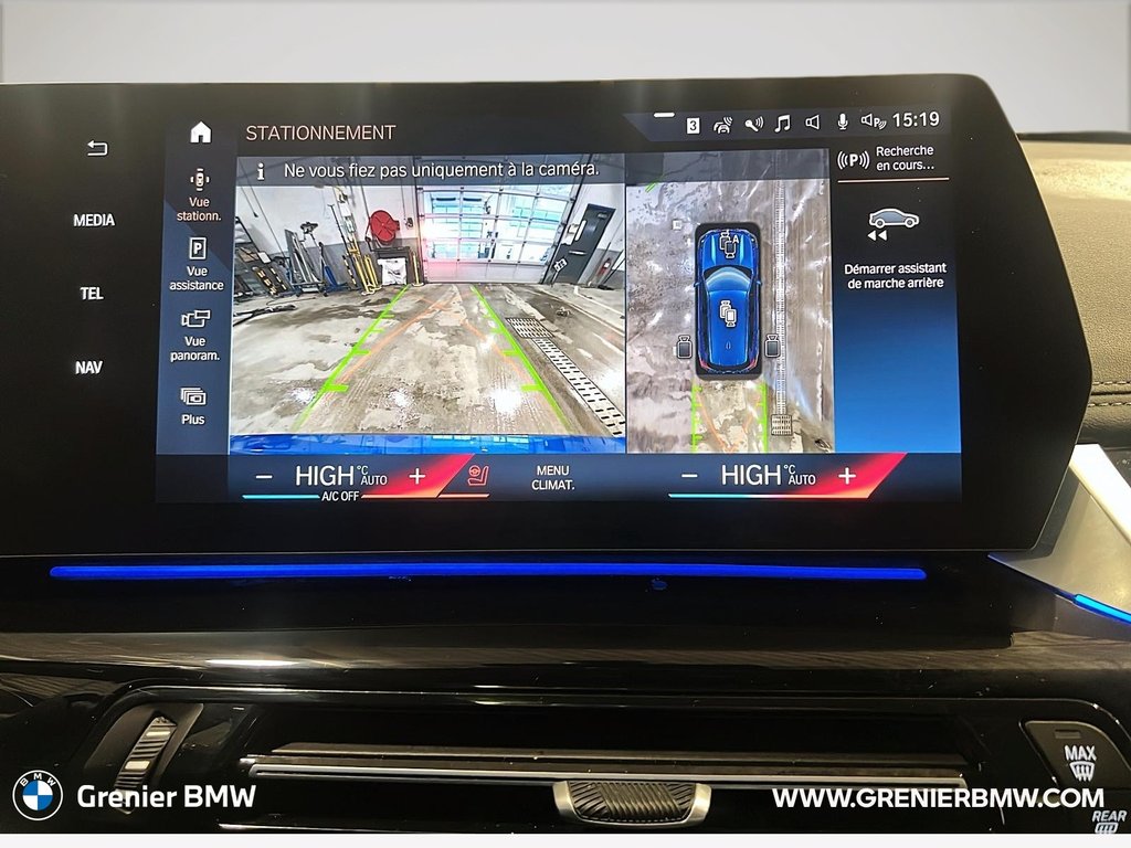 2023 BMW X1 xDrive28i, M Sport Package, Premium Enhanced in Terrebonne, Quebec - 15 - w1024h768px