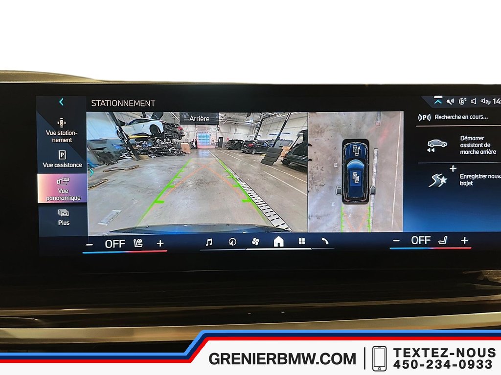 BMW X5 XDrive40i, M Sport Pro Package, Premium Enhanced 2024 à Terrebonne, Québec - 15 - w1024h768px