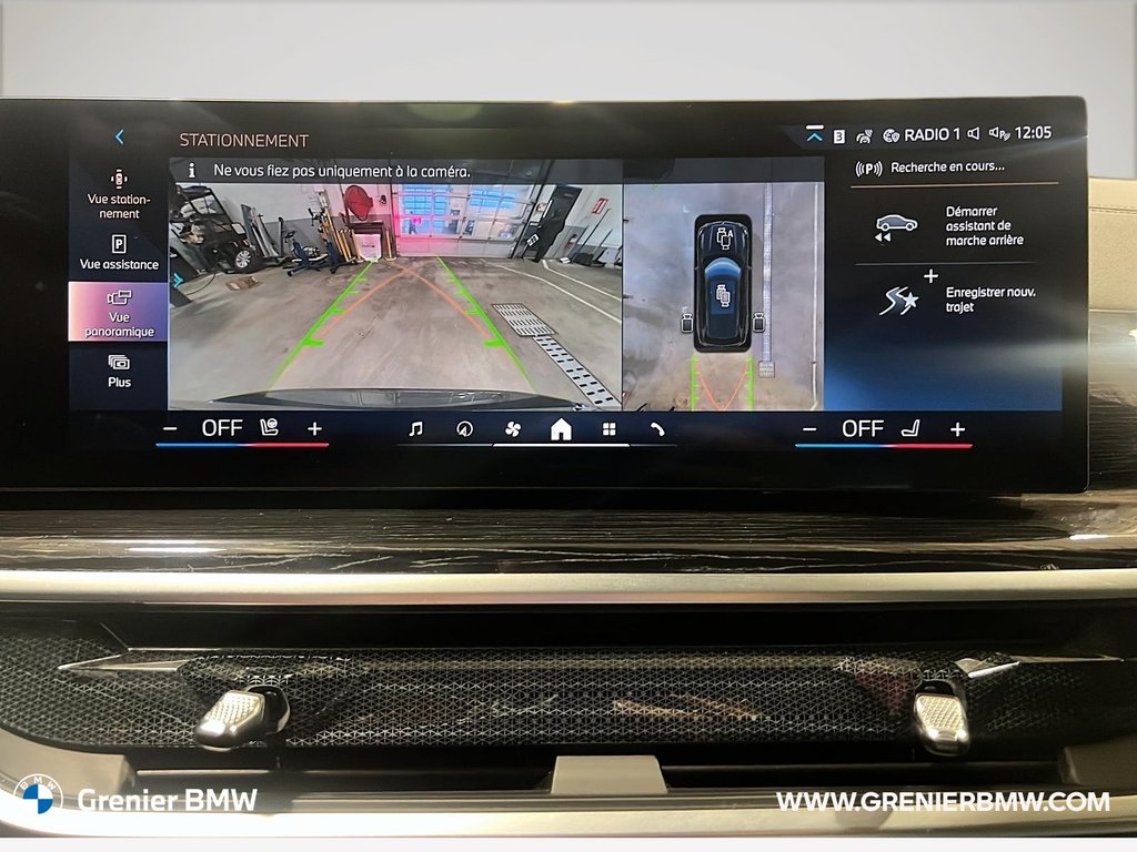 BMW X5 xDrive40i 2024 à Terrebonne, Québec - 15 - w1024h768px