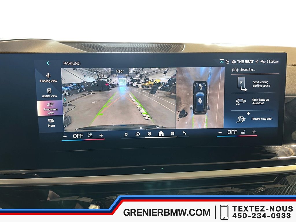 2025 BMW X5 XDrive40i, M Sport Pro, Premium Package in Terrebonne, Quebec - 14 - w1024h768px