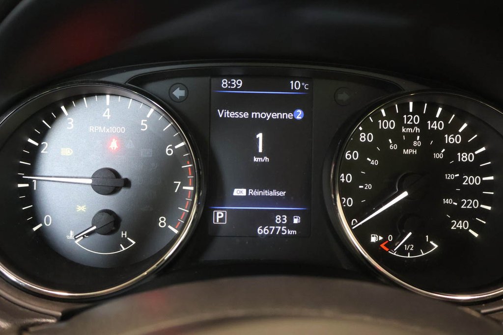 Nissan Qashqai S + AUTOMATIQUE + GROUPE ELECTRIQUE 2021 à Terrebonne, Québec - 18 - w1024h768px