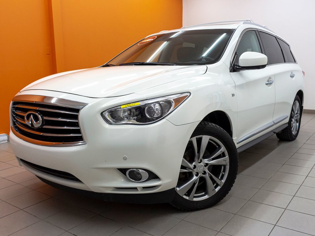 Infiniti 7 мест