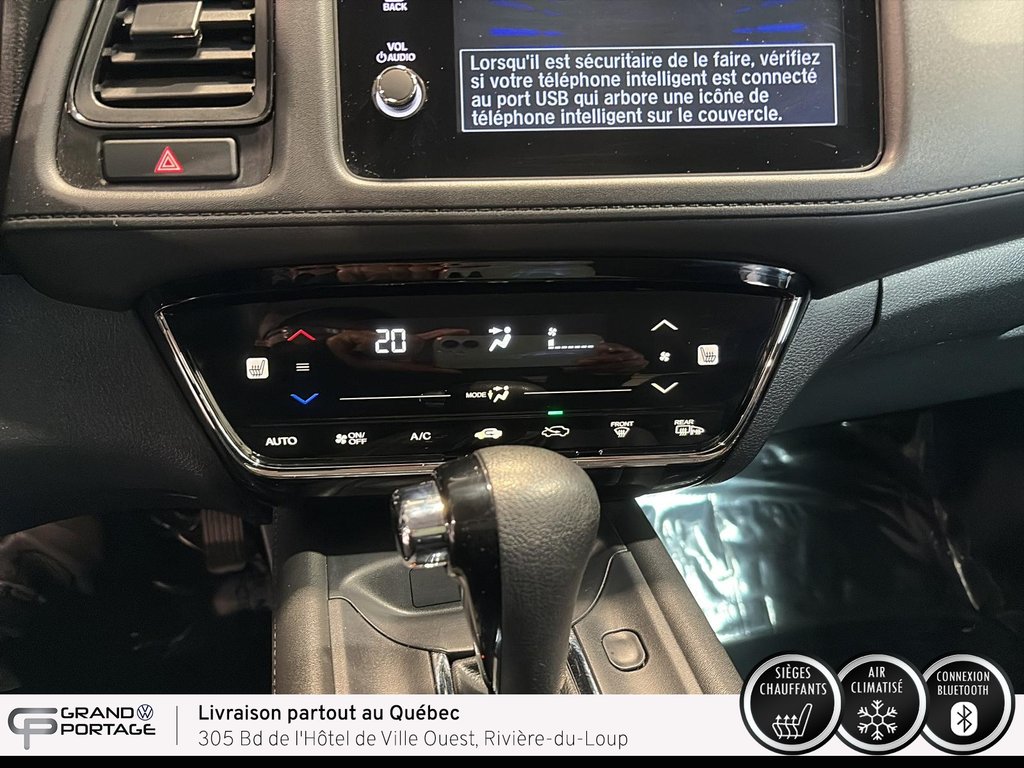 Honda HR-V LX, CVT à traction intégrale 2022 à Rivière-du-loup, Québec - 18 - w1024h768px