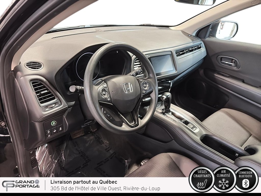 Honda HR-V LX, CVT à traction intégrale 2022 à Rivière-du-loup, Québec - 13 - w1024h768px