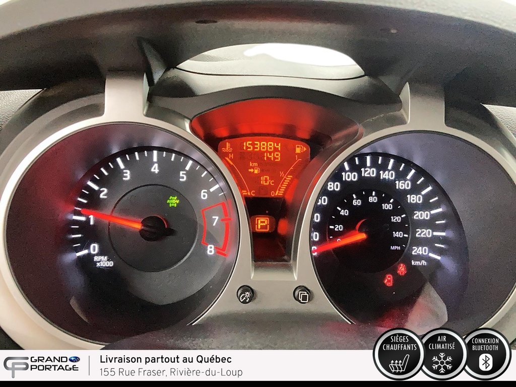 2011 Nissan Juke VENDU TEL QUEL in Rivière-du-loup, Quebec - 18 - w1024h768px