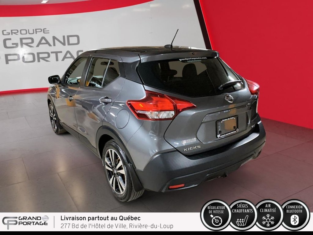 Nissan Kicks SV, CVT à traction avant 2018 à Rivière-du-loup, Québec - 7 - w1024h768px