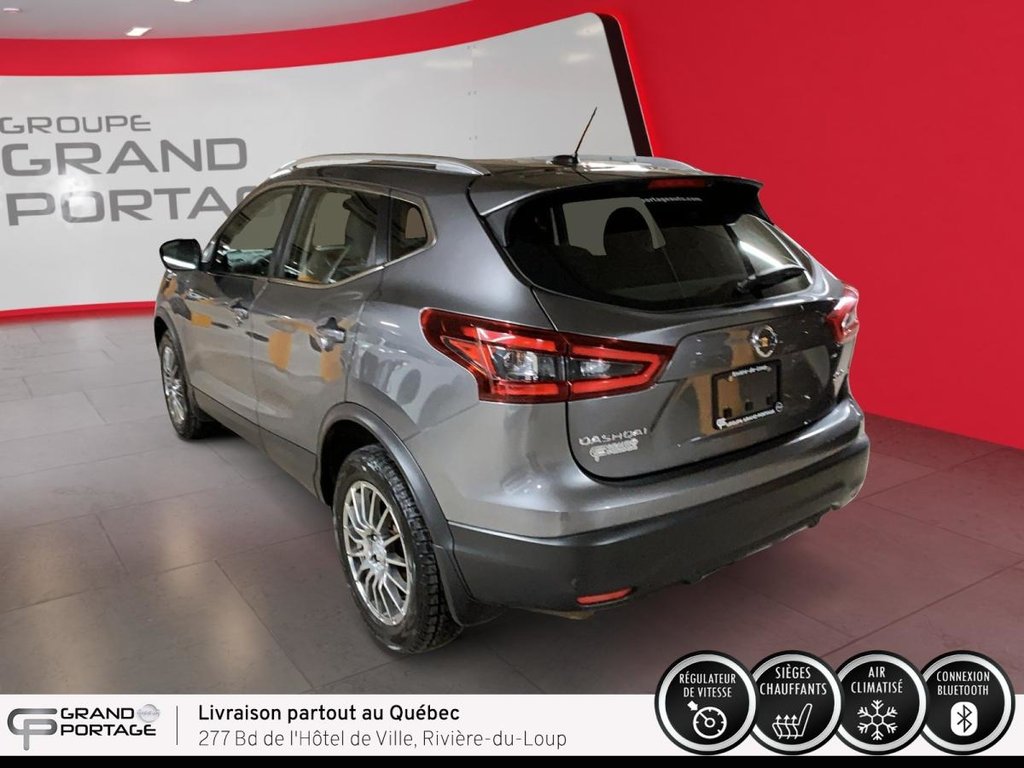 2020 Nissan Qashqai SV, CVT à traction intégrale in Rivière-du-loup, Quebec - 7 - w1024h768px