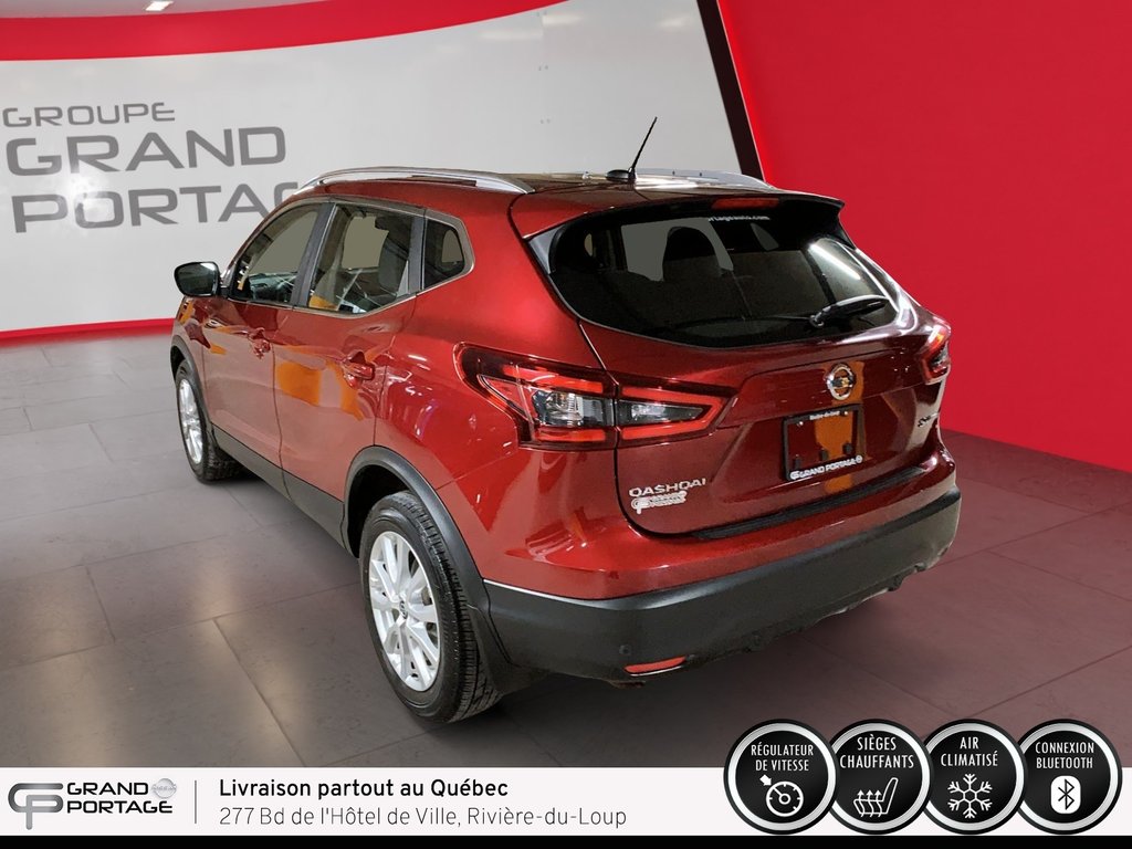 2022 Nissan Qashqai SV, CVT à traction intégrale in Rivière-du-loup, Quebec - 7 - w1024h768px