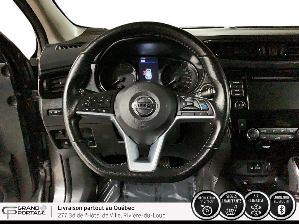 Nissan Qashqai SV, CVT à traction intégrale 2023 à Rivière-du-loup, Québec - 15 - w1024h768px