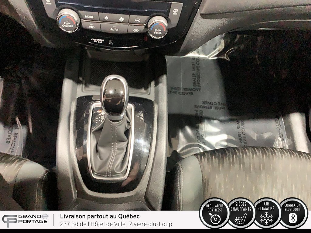 Nissan Rogue S, CVT à traction intégrale 2020 à Rivière-du-loup, Québec - 19 - w1024h768px