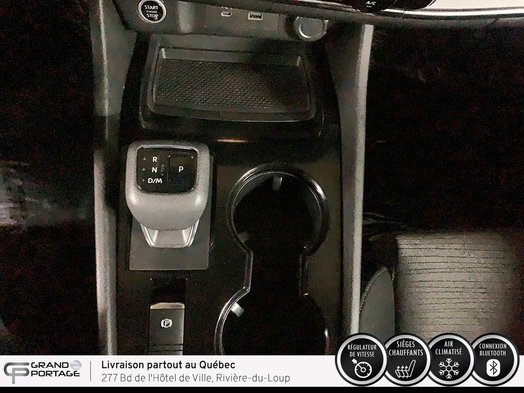 Nissan Rogue SV, CVT à traction intégrale 2022 à Rivière-du-loup, Québec - 19 - w1024h768px
