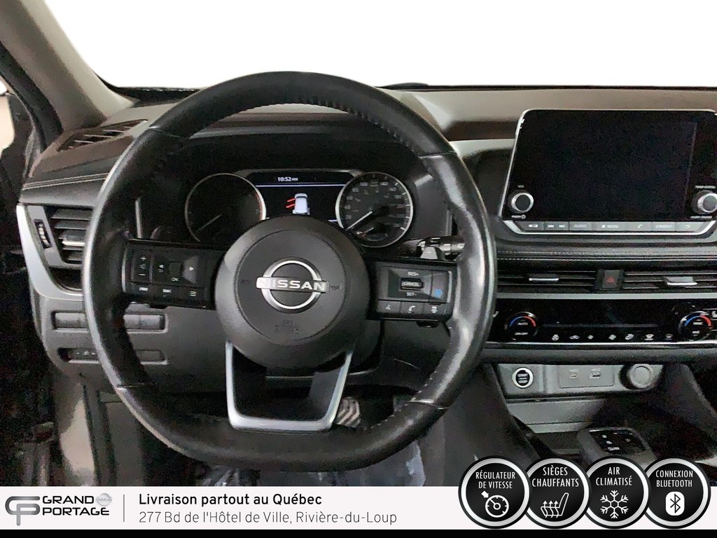 Nissan Rogue SV, CVT à traction intégrale 2023 à Rivière-du-loup, Québec - 15 - w1024h768px