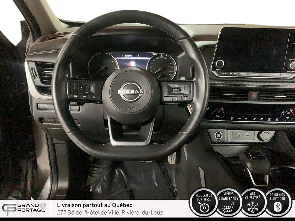 Nissan Rogue SV, CVT à traction intégrale 2023 à Rivière-du-loup, Québec - 15 - w1024h768px