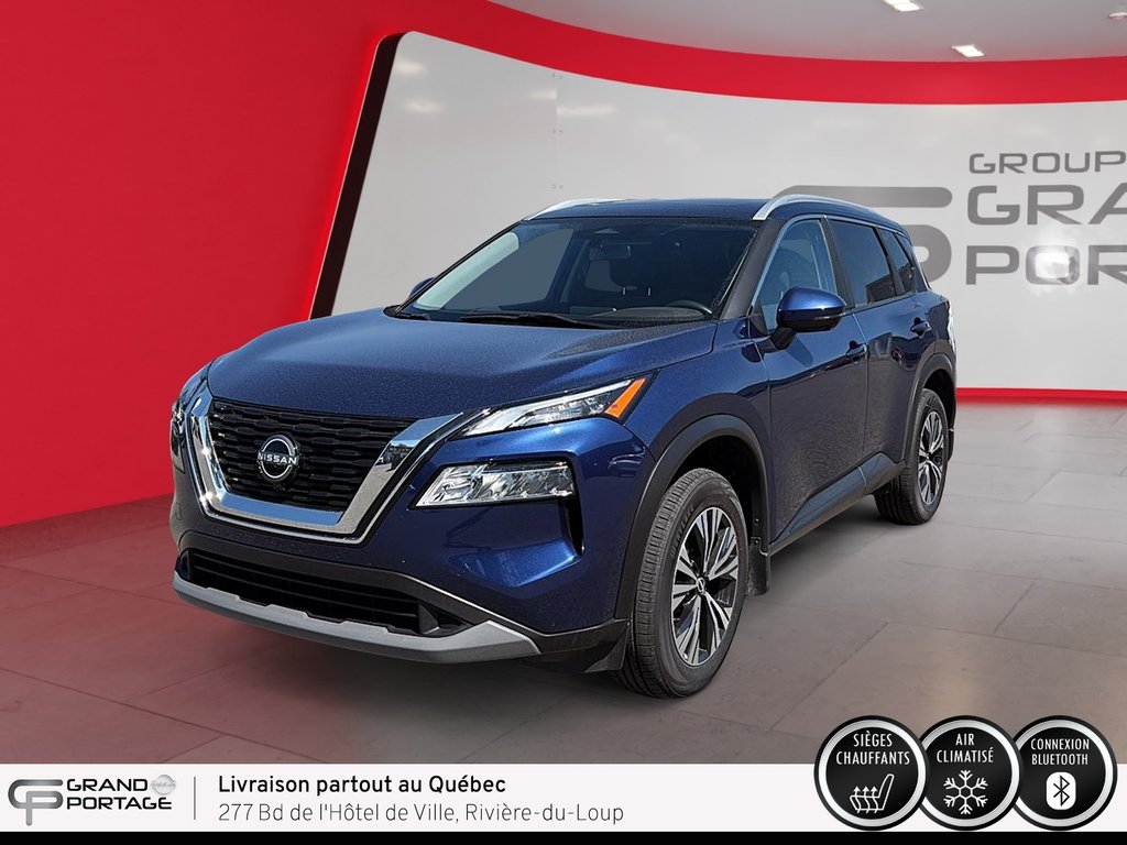 Nissan Rogue SV, CVT à traction intégrale 2023 à Rivière-du-loup, Québec - 1 - w1024h768px