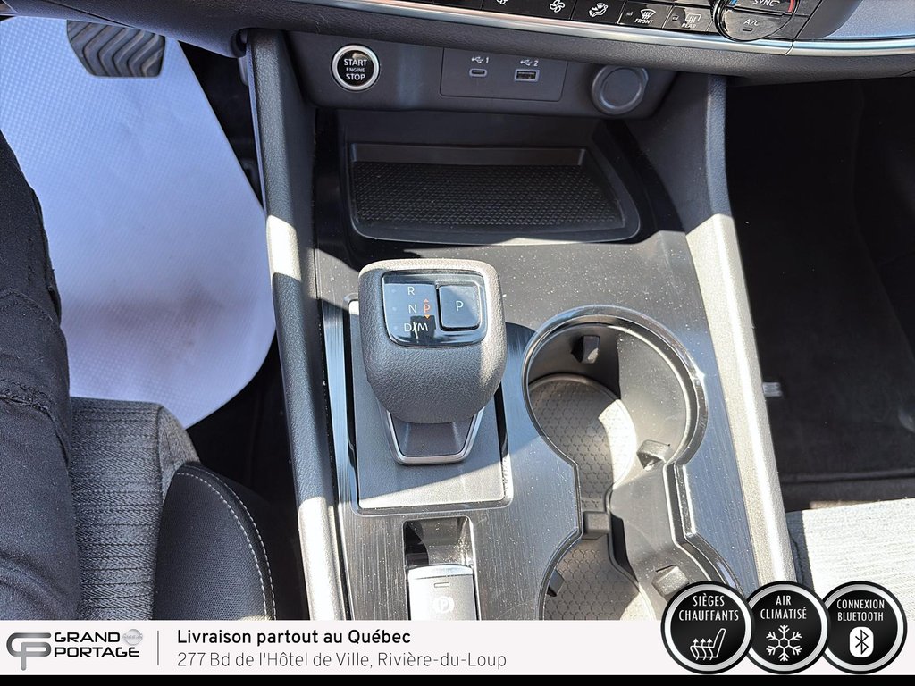 Nissan Rogue SV, CVT à traction intégrale 2023 à Rivière-du-loup, Québec - 18 - w1024h768px