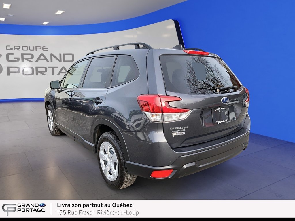 Subaru Forester Base, CVT à traction intégrale 2024 à Rivière-du-loup, Québec - 7 - w1024h768px