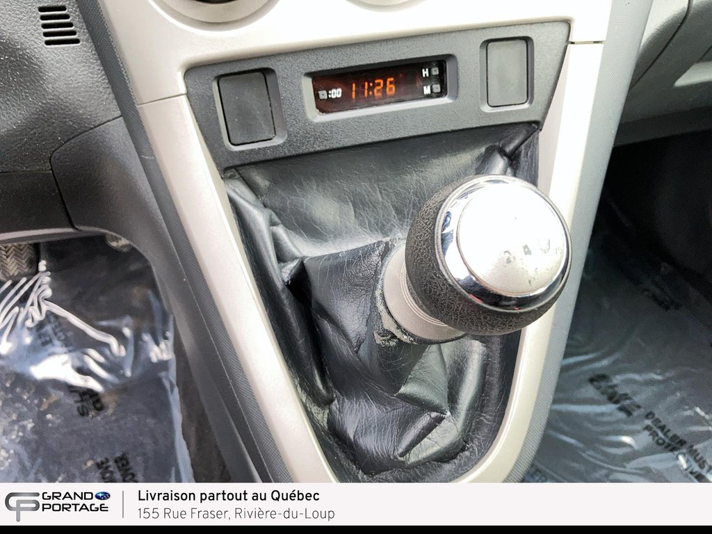 Toyota Matrix Base, boîte manuelle à traction avant 2014 à Rivière-du-loup, Québec - 17 - w1024h768px