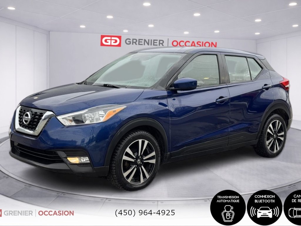 2019 Nissan Kicks SV Bas Kilométrage Caméra De Recul in Terrebonne, Quebec - 5 - w1024h768px
