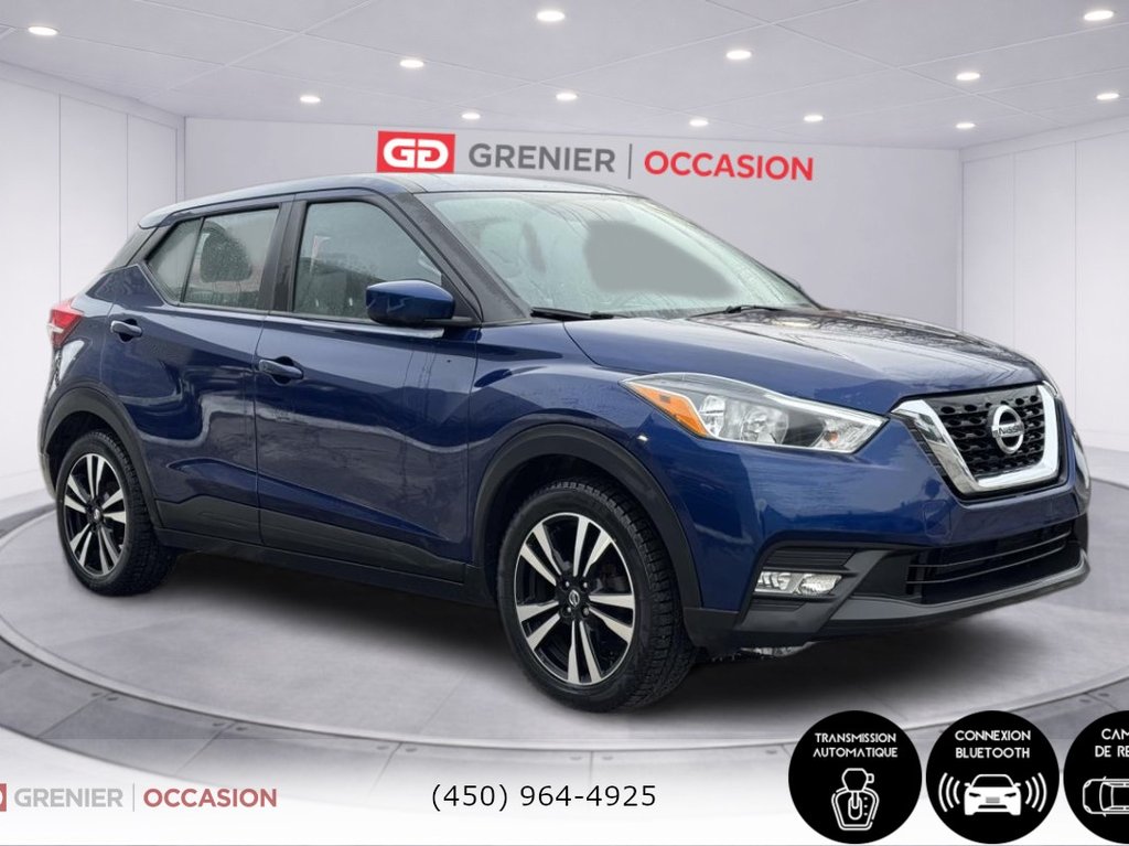 2019 Nissan Kicks SV Bas Kilométrage Caméra De Recul in Terrebonne, Quebec - 1 - w1024h768px