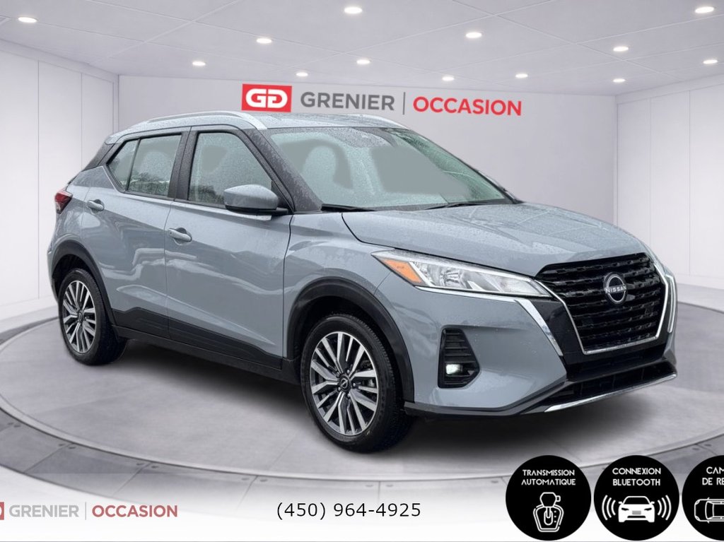 2024 Nissan Kicks SV Bas Kilométrage in Terrebonne, Quebec - 1 - w1024h768px
