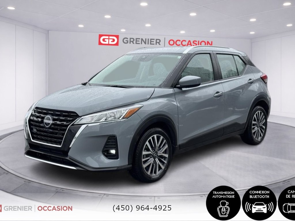2024 Nissan Kicks SV Bas Kilométrage in Terrebonne, Quebec - 5 - w1024h768px