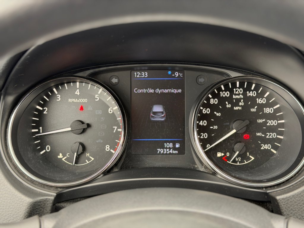 2020 Nissan Qashqai S Manuel Bas Kilométrage in Terrebonne, Quebec - 14 - w1024h768px