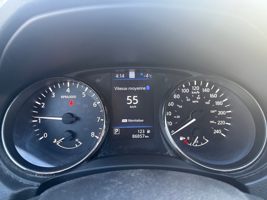 2021 Nissan Qashqai SL AWD TOIT PANO CUIR NAV in Boucherville, Quebec - 21 - w1024h768px