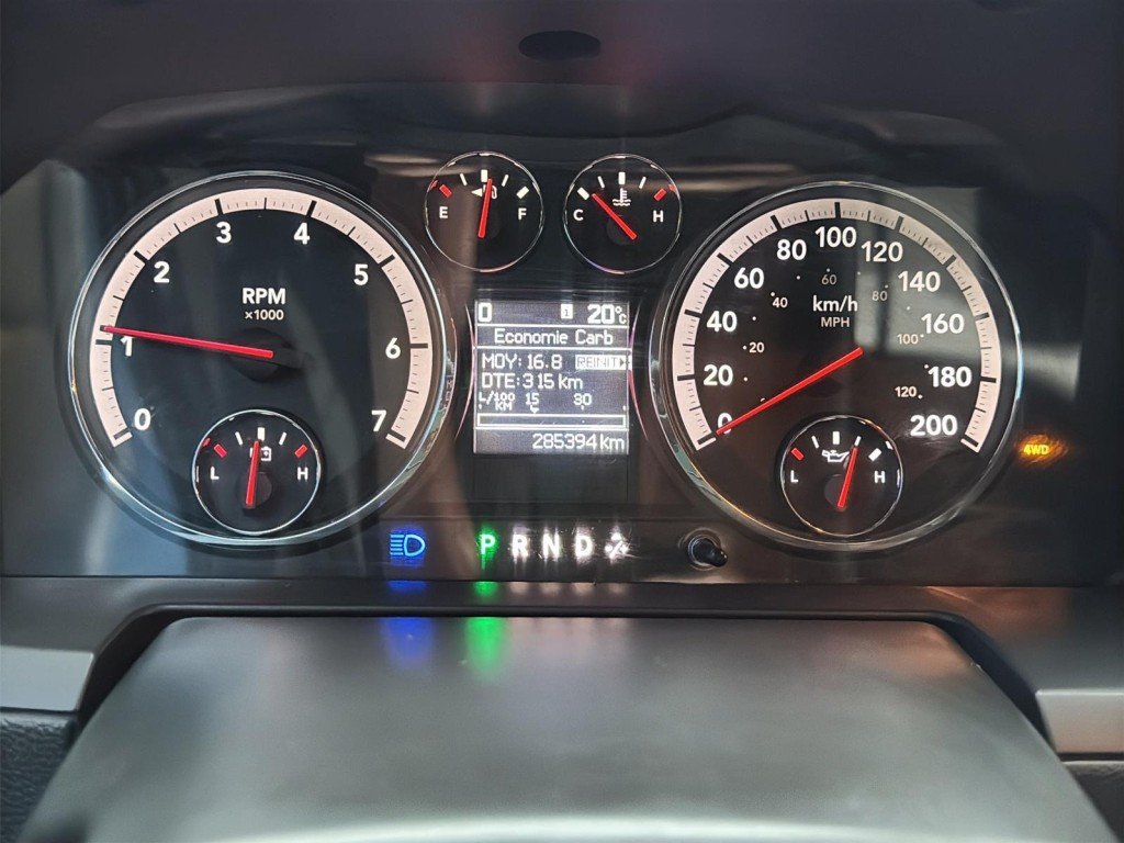 2011 Dodge RAM in Saint-Hyacinthe, Quebec - 13 - w1024h768px