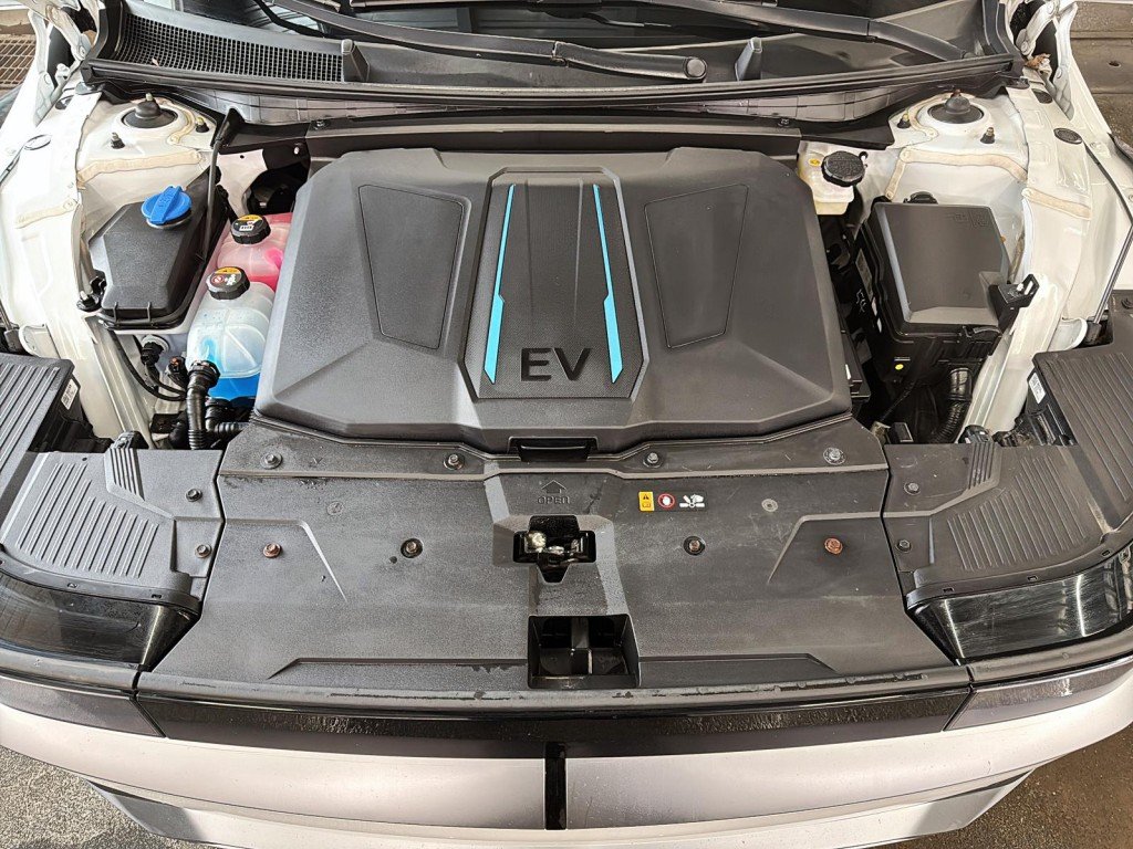 Hyundai IONIQ 5 PRIVILÉGIÉ  2022 à Saint-Hyacinthe, Québec - 8 - w1024h768px