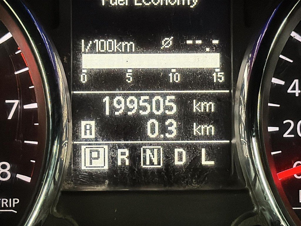 Nissan Rogue  2012 à Saint-Hyacinthe, Québec - 12 - w1024h768px