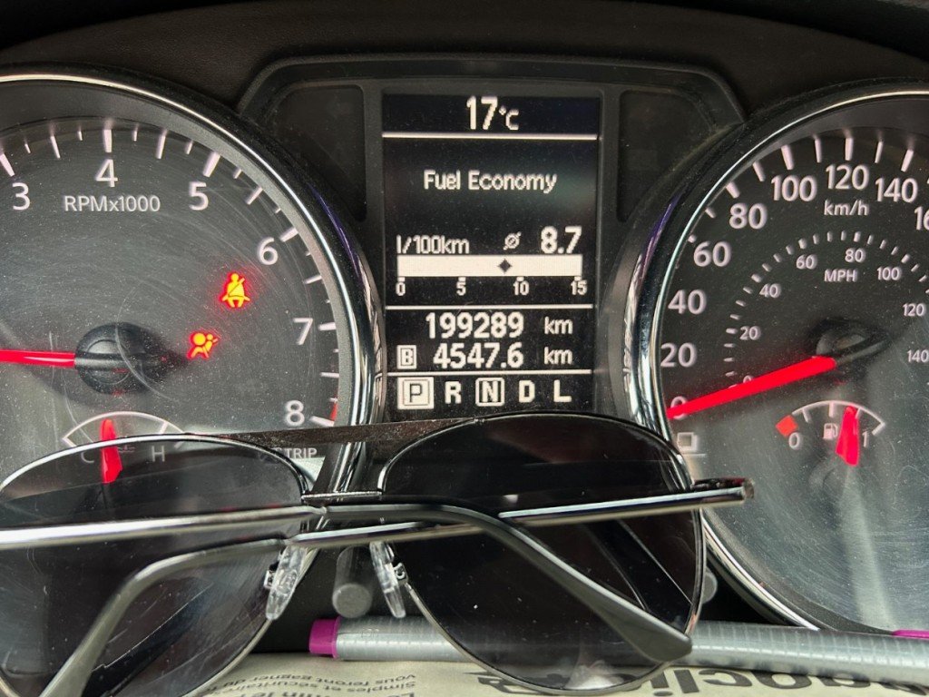 Nissan Rogue  2012 à Saint-Hyacinthe, Québec - 5 - w1024h768px