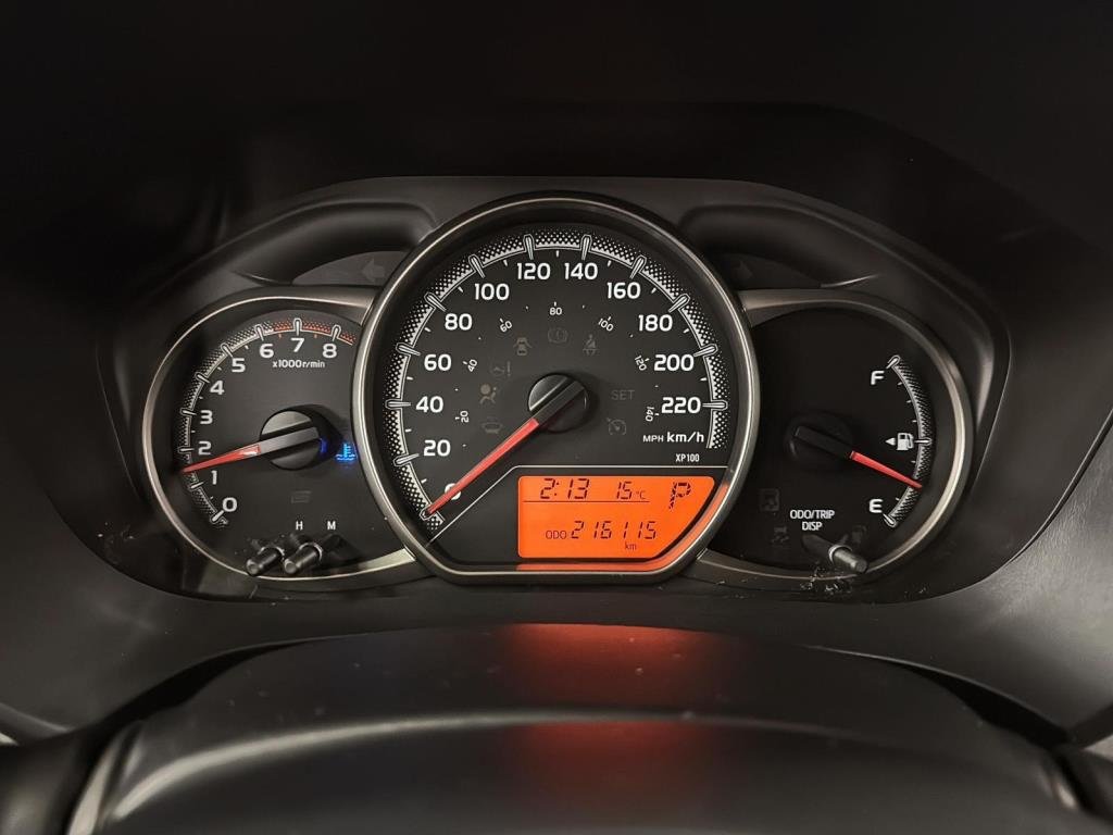 Toyota Yaris  2015 à Saint-Hyacinthe, Québec - 13 - w1024h768px