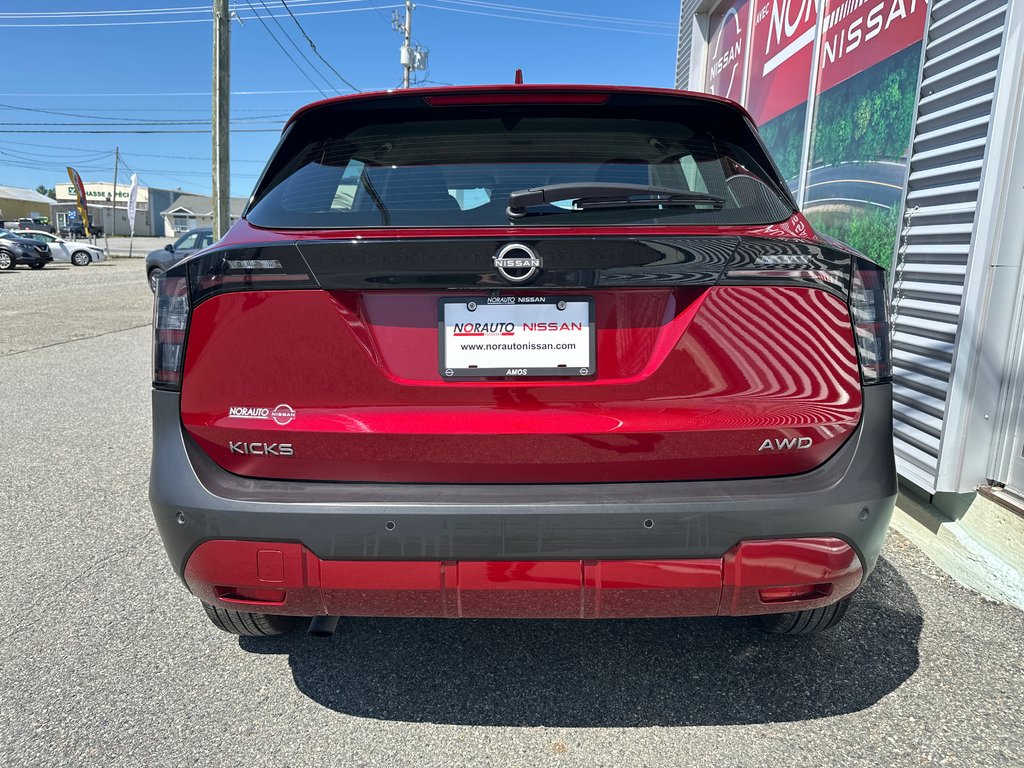 2025 Nissan Kicks S AWD in Amos, Quebec - 8 - w1024h768px