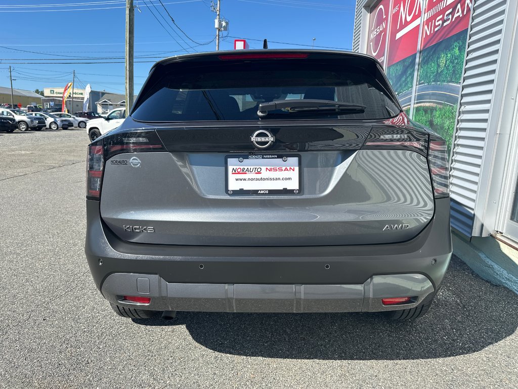 2026 Nissan Kicks SV AWD in Amos, Quebec - 8 - w1024h768px
