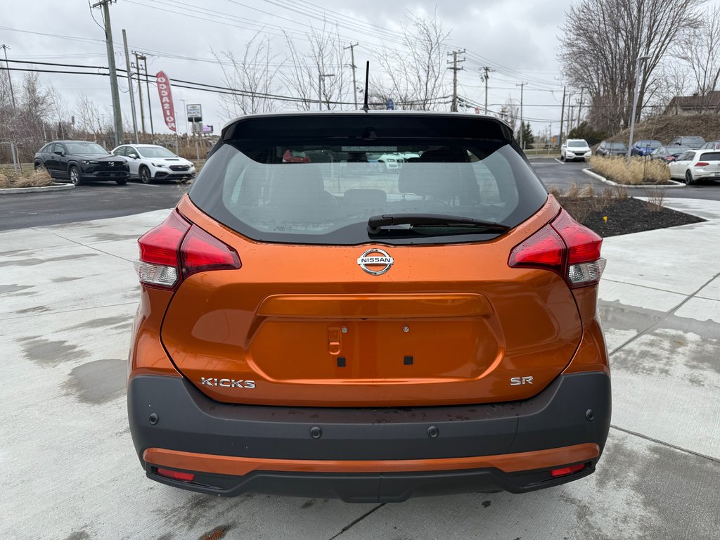 Nissan Kicks SR,CAMÉRA DE RECUL,BANC CHAUFFANT 2020 à Charlemagne, Québec - 8 - w1024h768px