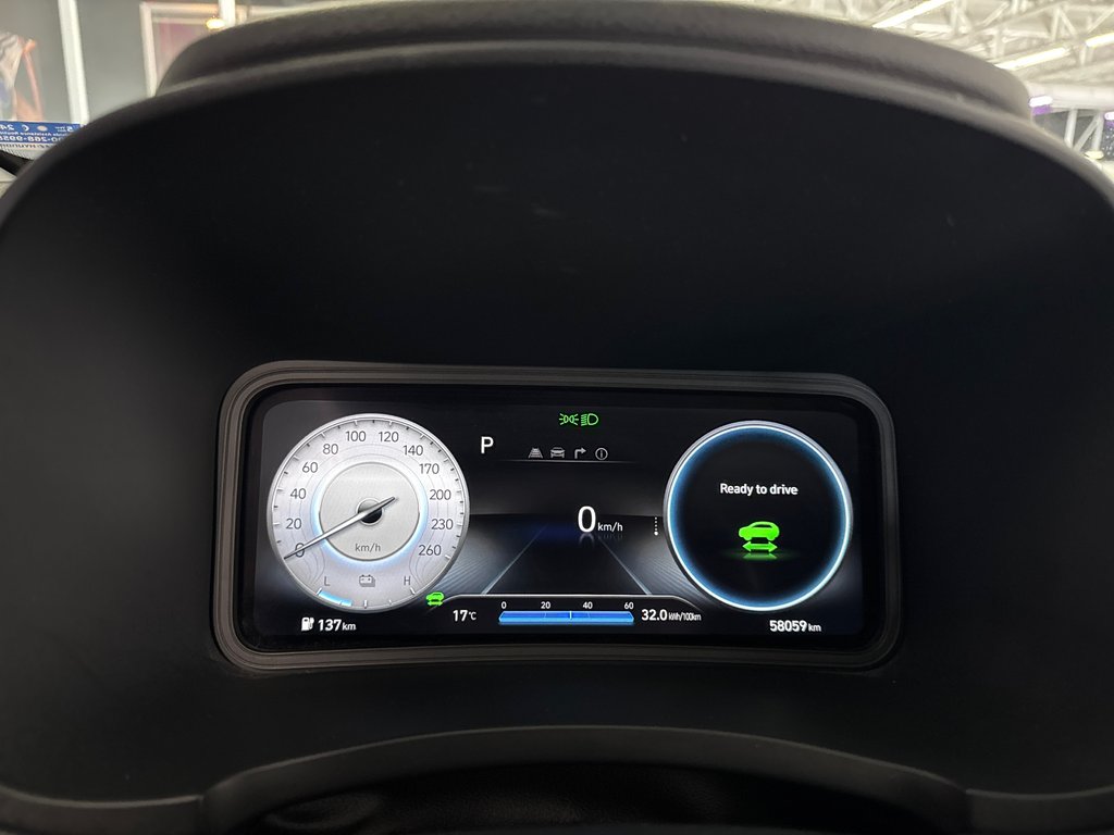 2022 Hyundai Kona Electric Ultimate in Saint-Jean-Sur-Richelieu, Quebec - 18 - w1024h768px