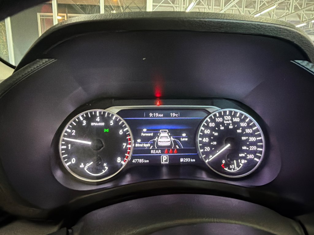 2024 Nissan Sentra SV in Saint-Jean-Sur-Richelieu, Quebec - 14 - w1024h768px