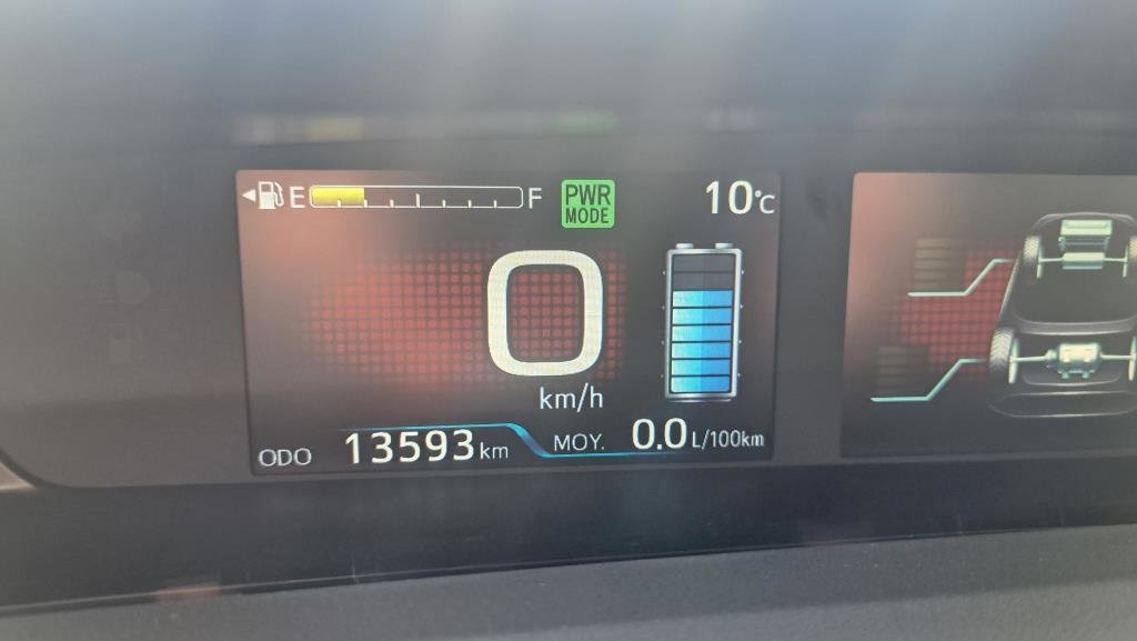 Prius AWD TECHNOLOGIE 2022 à Longueuil, Québec - 17 - w1024h768px