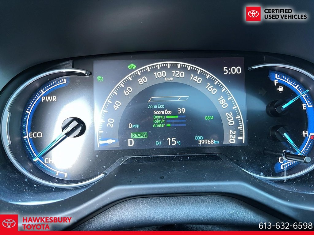 2023 Toyota RAV4 Hybrid SE in Hawkesbury, Ontario - 15 - w1024h768px