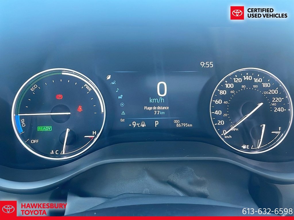 2024 Toyota Sienna AWD LIMITED in Hawkesbury, Ontario - 15 - w1024h768px