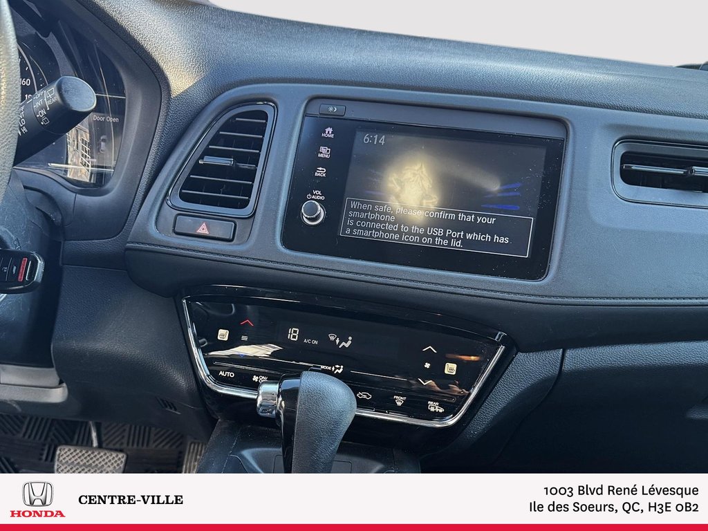 Honda HR-V LX 2022 à Montreal, Québec - 12 - w1024h768px