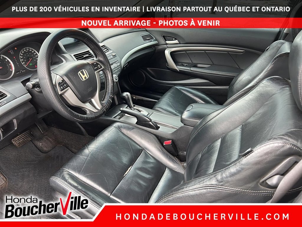 Honda Accord Cpe EX-L 2008 à Terrebonne, Québec - 17 - w1024h768px