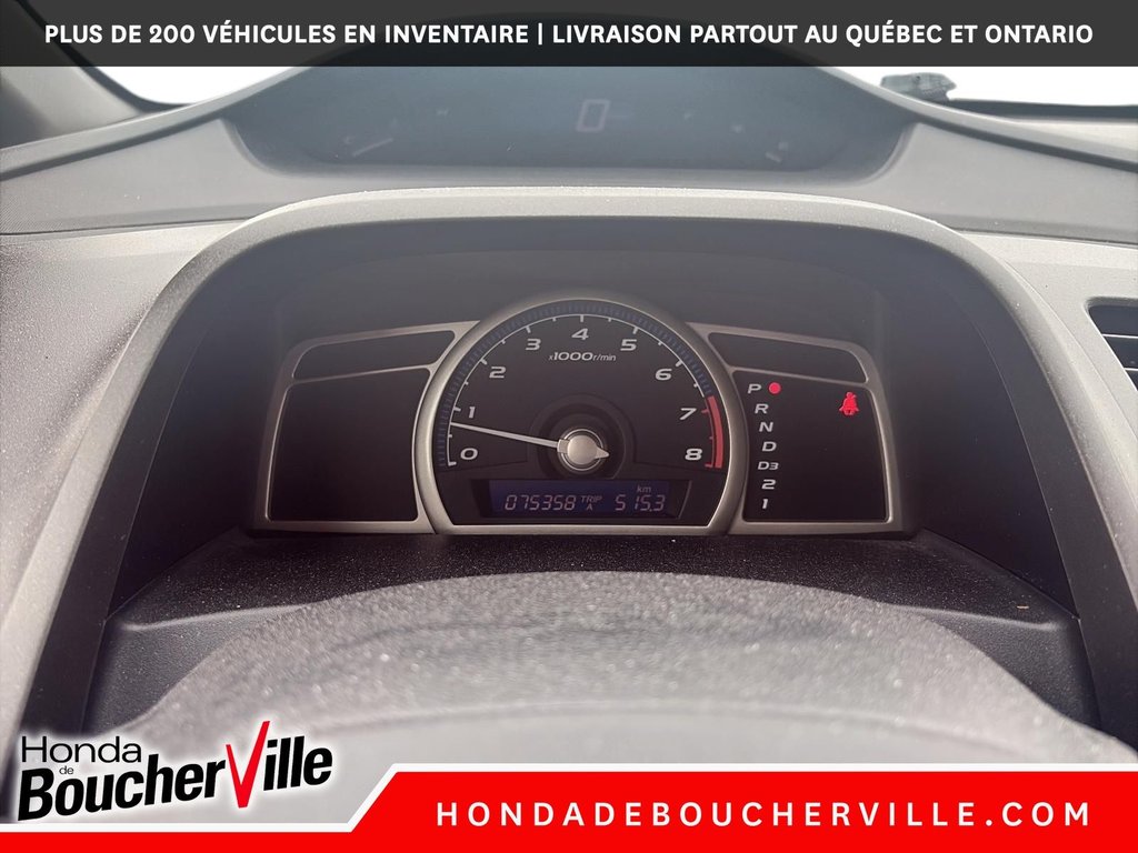 Honda Civic Sdn DX-G 2011 à Terrebonne, Québec - 19 - w1024h768px