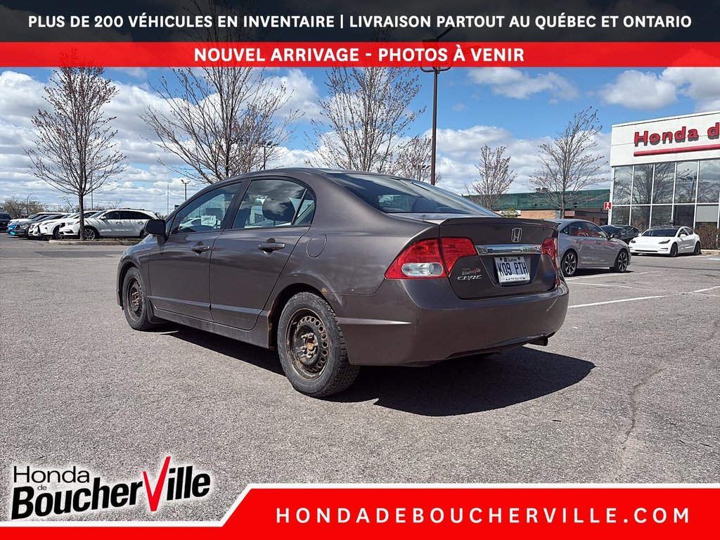 Honda Civic Sdn SE 2011 à Terrebonne, Québec - 5 - w1024h768px
