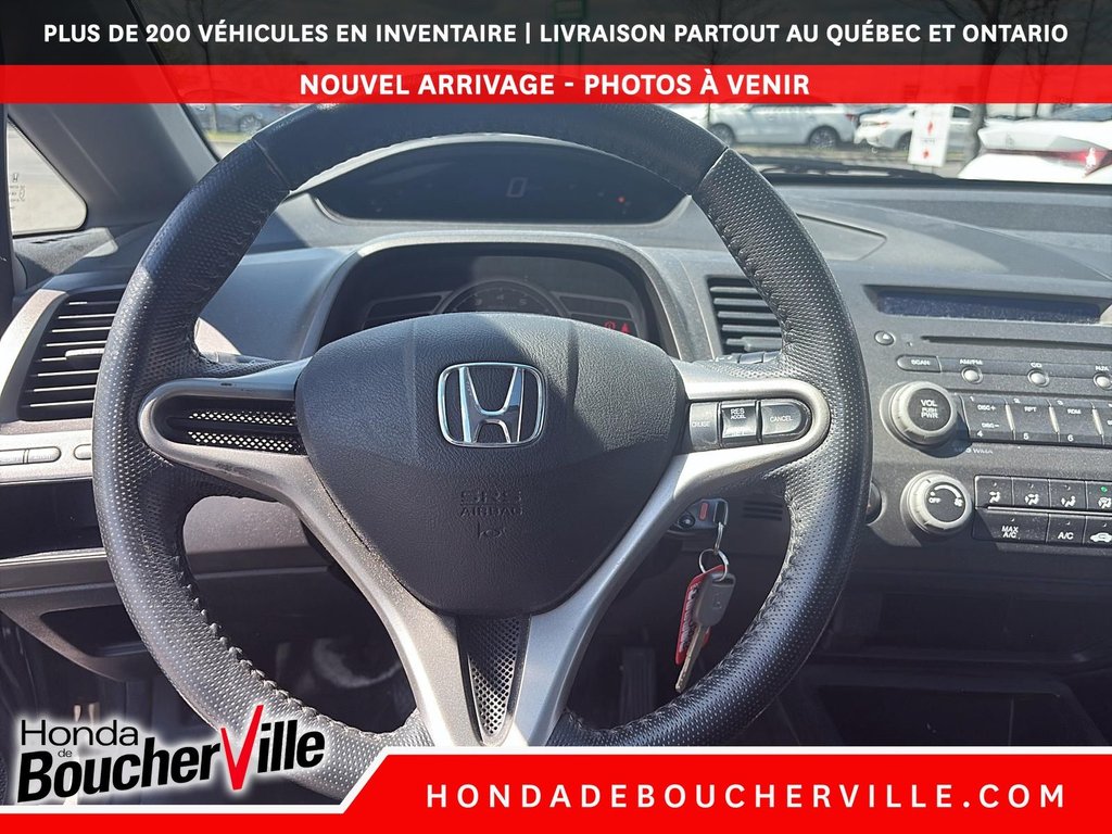 Honda Civic Sdn SE 2011 à Terrebonne, Québec - 18 - w1024h768px