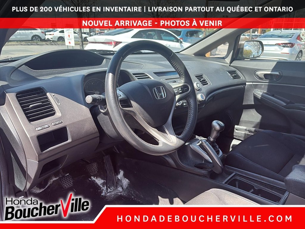Honda Civic Sdn SE 2011 à Terrebonne, Québec - 15 - w1024h768px