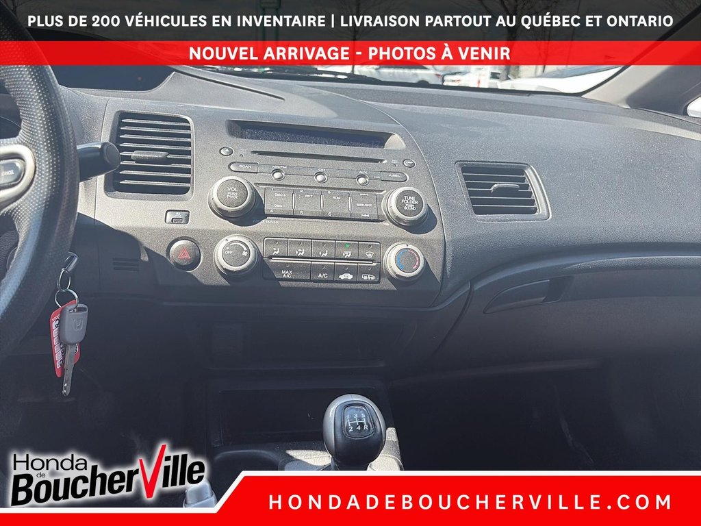 Honda Civic Sdn SE 2011 à Terrebonne, Québec - 20 - w1024h768px